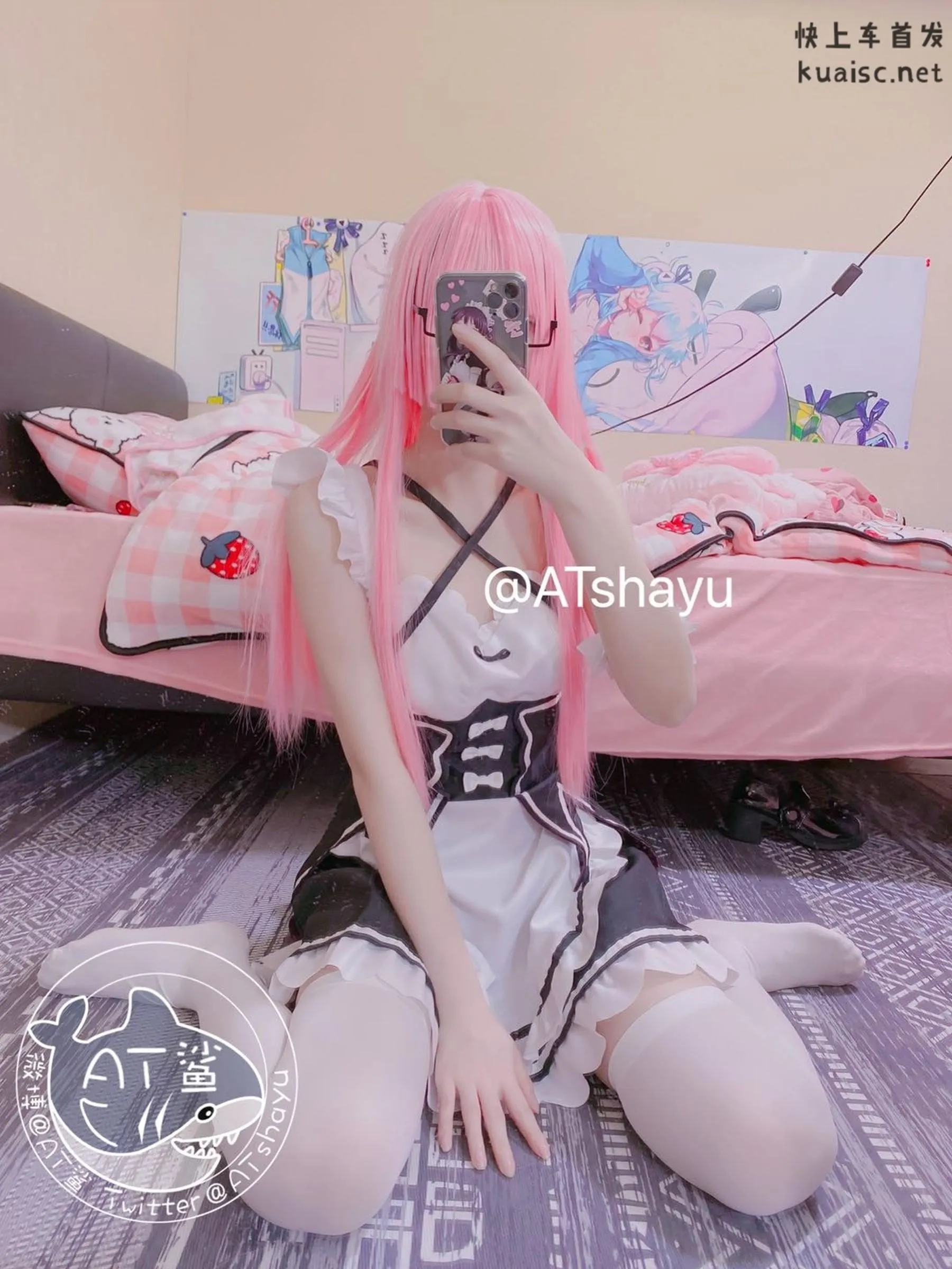 AT鲨 – NO.024 白丝女仆 [29P]插图4